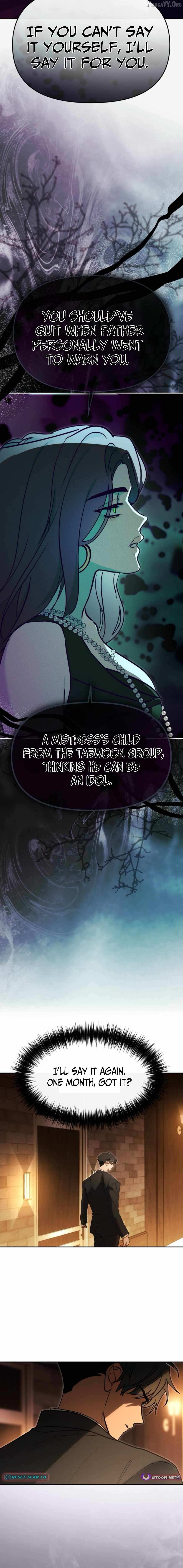 I Became the Youngest Top Idol Chapter 84 page 17 - 