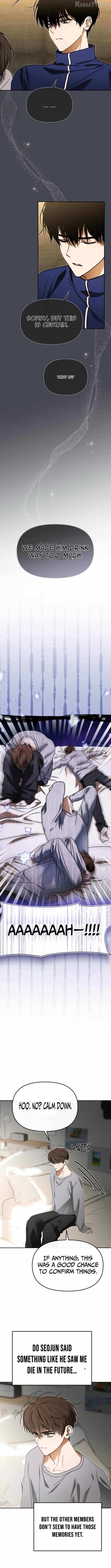 I Became the Youngest Top Idol Chapter 85 page 6 - 
