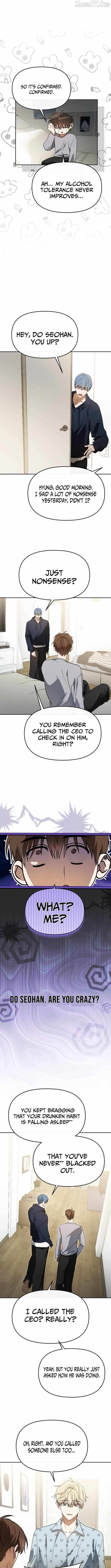 I Became the Youngest Top Idol Chapter 85 page 7 - 