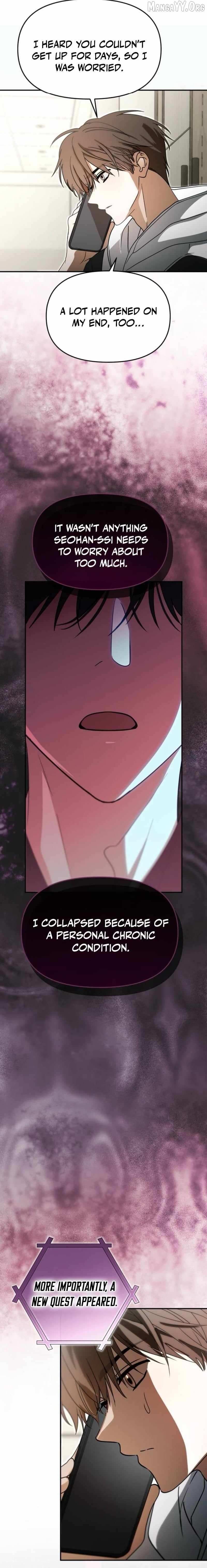 I Became the Youngest Top Idol Chapter 86 page 12 - 