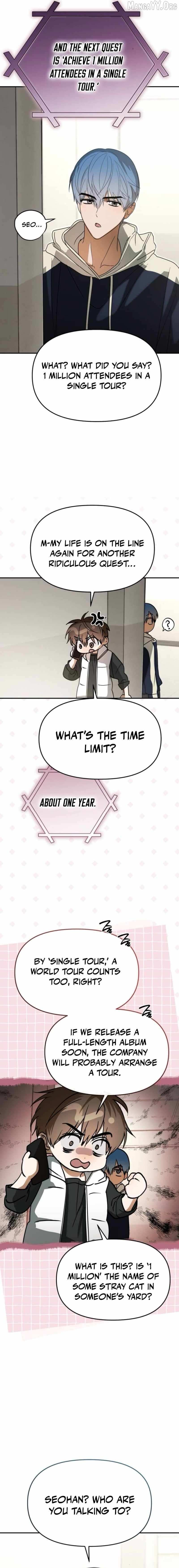 I Became the Youngest Top Idol Chapter 86 page 17 - 