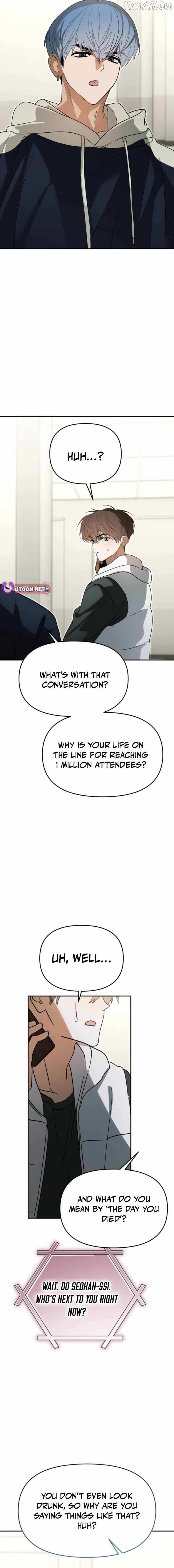 I Became the Youngest Top Idol Chapter 86 page 18 - 