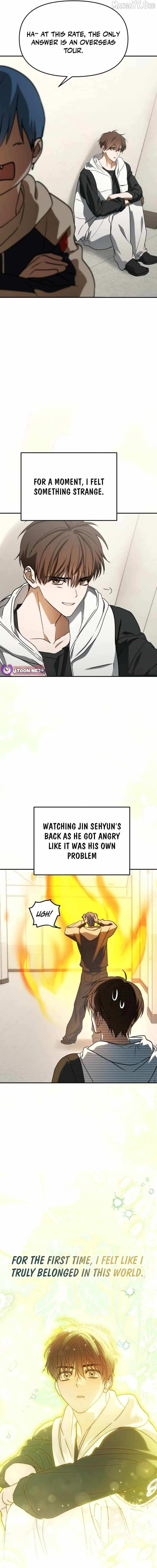 I Became the Youngest Top Idol Chapter 88 page 7 - 