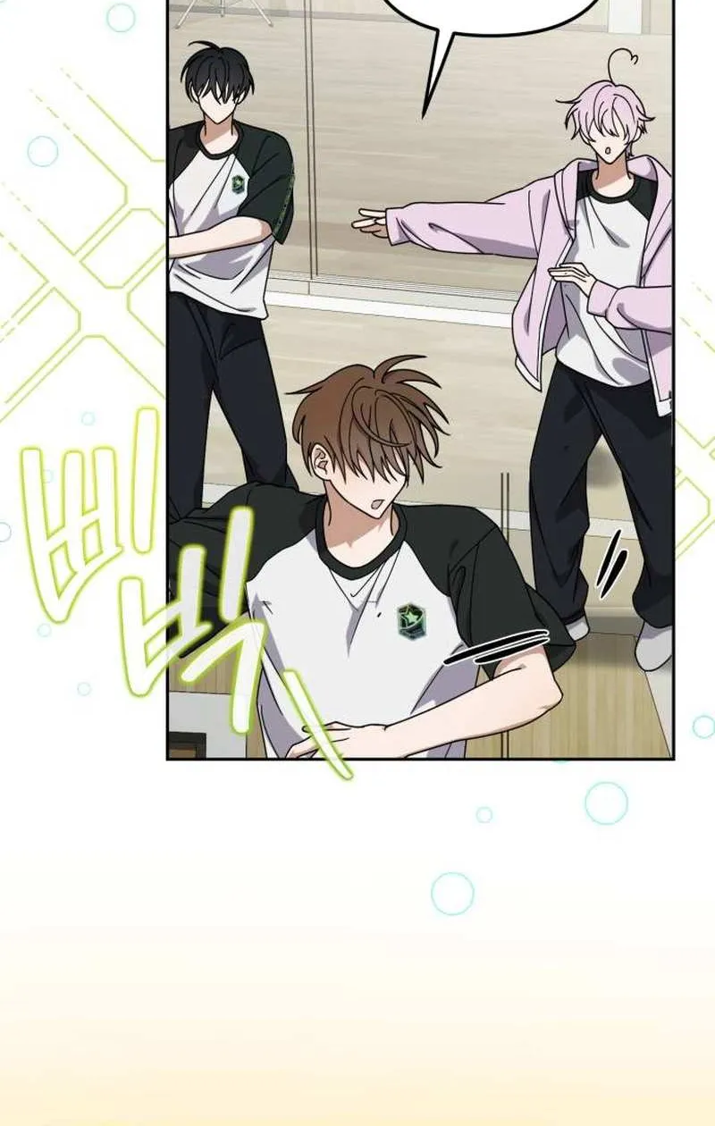 I Became the Youngest Top Idol Chapter 9 page 65 - 