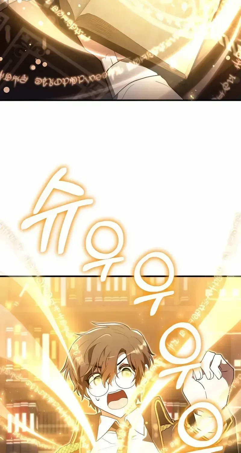 I Become a Legendary Arch Mage by Reading a Book Chapter 1.1 page 101 - 