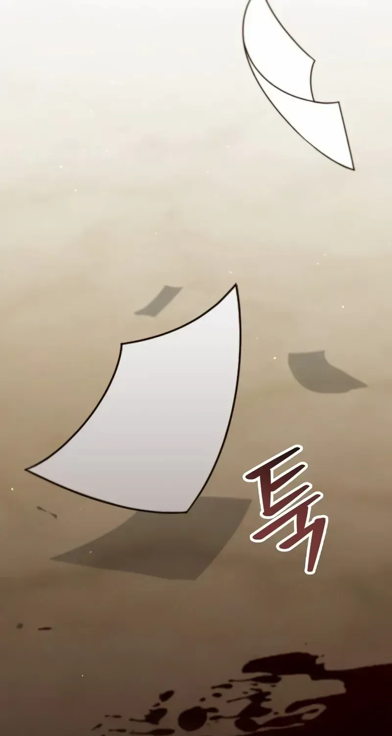 I Become a Legendary Arch Mage by Reading a Book Chapter 1.1 page 148 - 