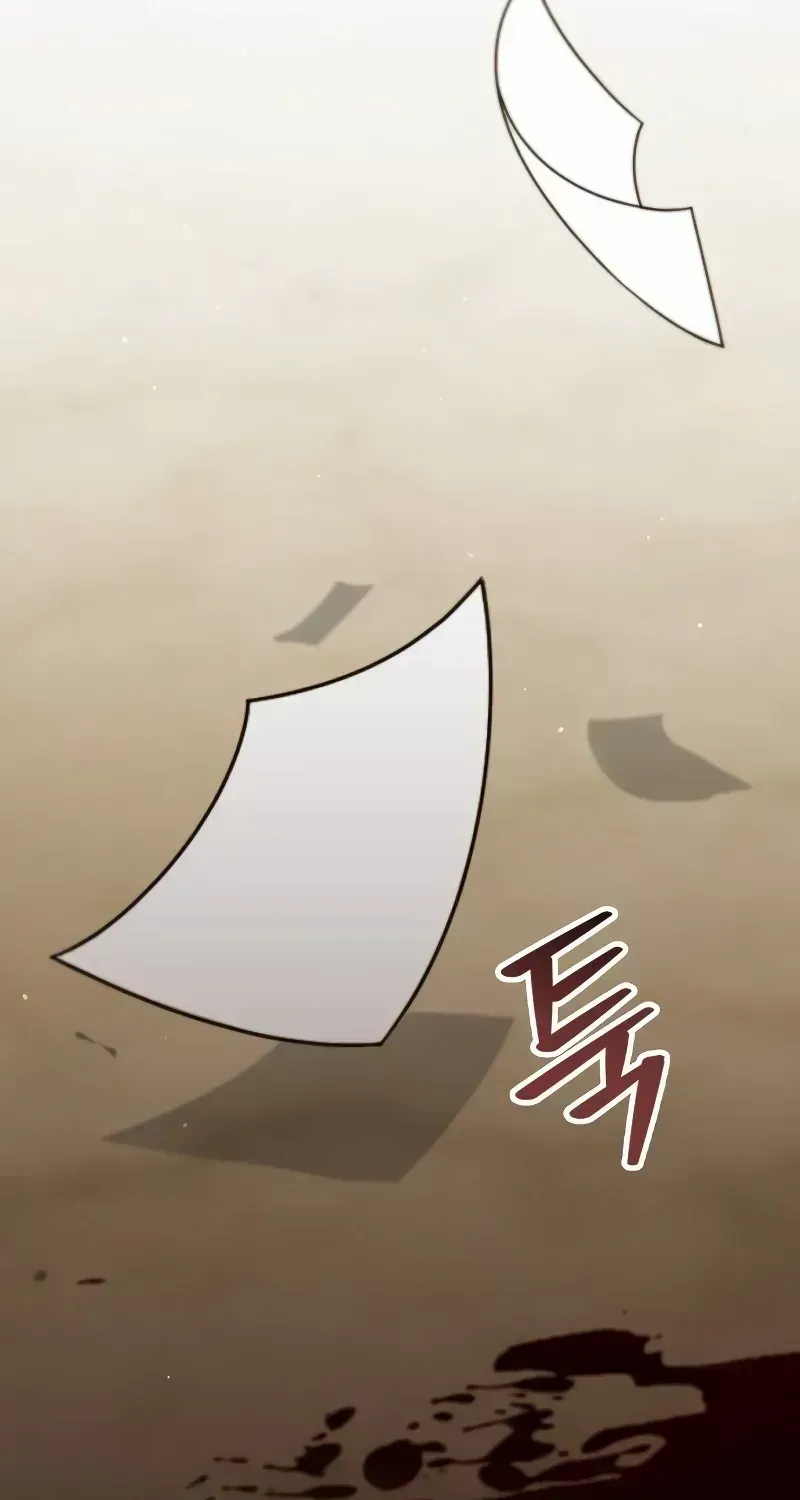 I Become a Legendary Arch Mage by Reading a Book Chapter 1.2 page 148 - 