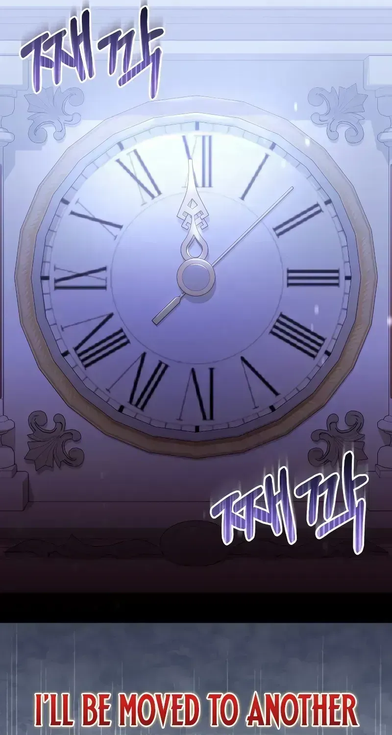 I Become a Legendary Arch Mage by Reading a Book Chapter 1.2 page 184 - 