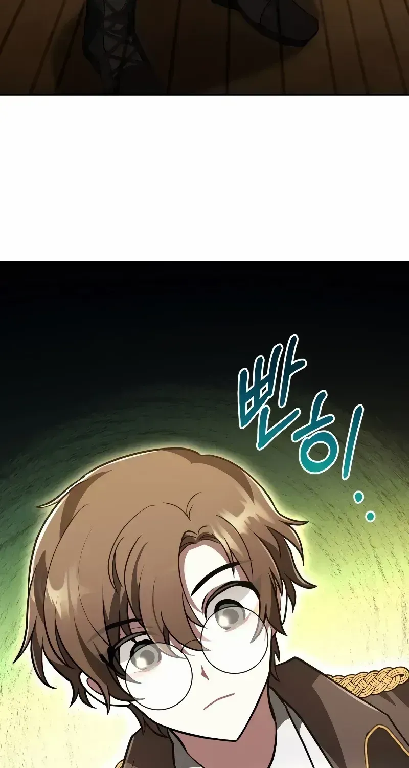 I Become a Legendary Arch Mage by Reading a Book Chapter 1.2 page 64 - 