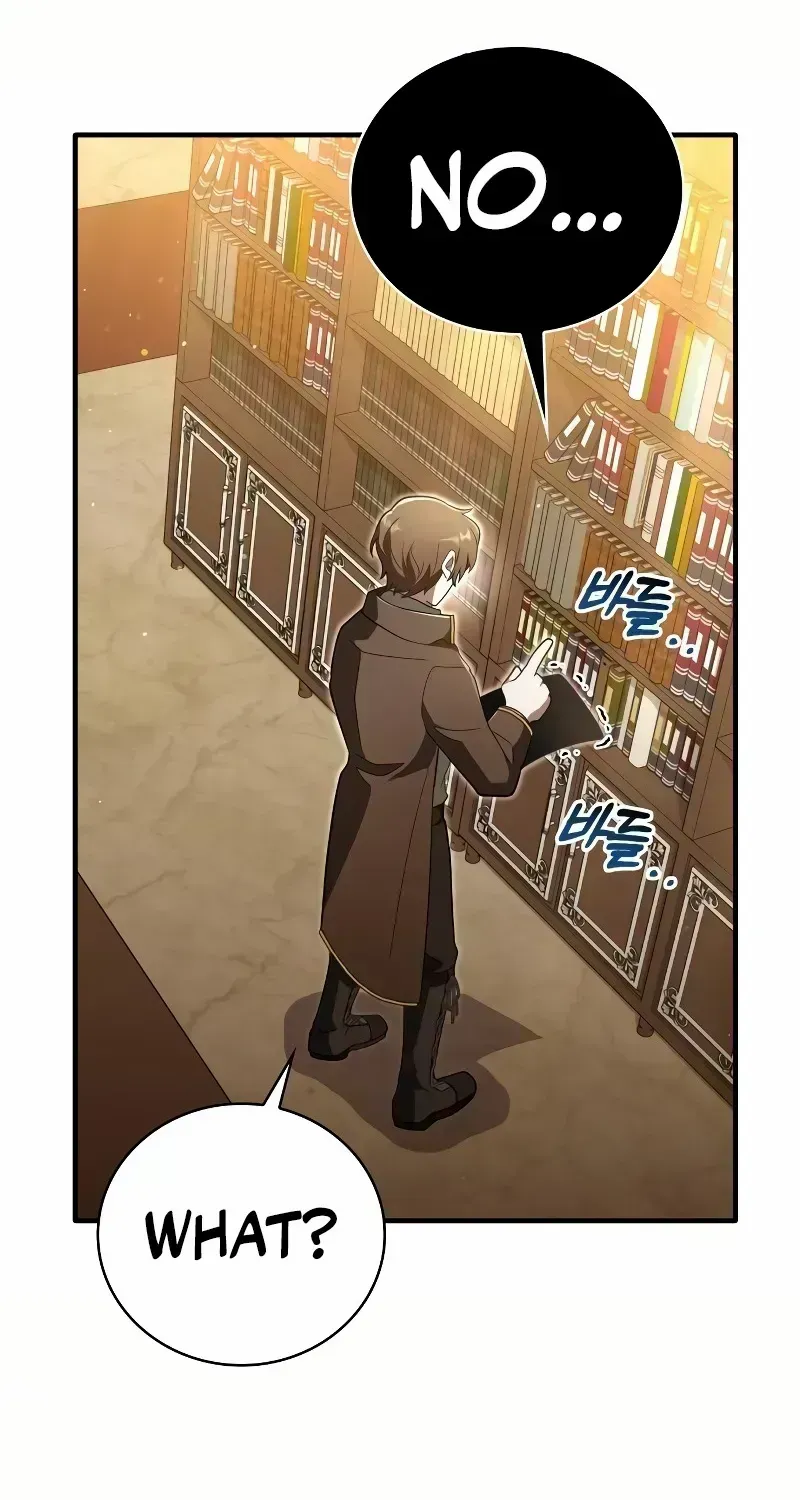 I Become a Legendary Arch Mage by Reading a Book Chapter 1.3 page 122 - 