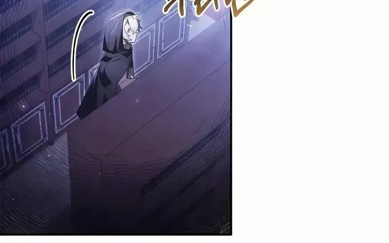 I Become a Legendary Arch Mage by Reading a Book Chapter 1.4 page 178 - 