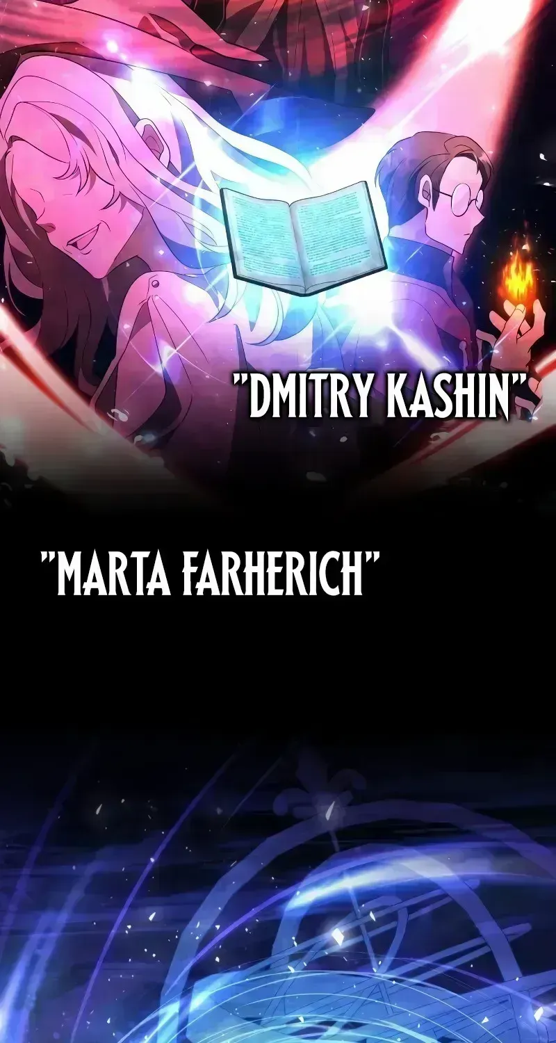 I Become a Legendary Arch Mage by Reading a Book Chapter 1.4 page 3 - 