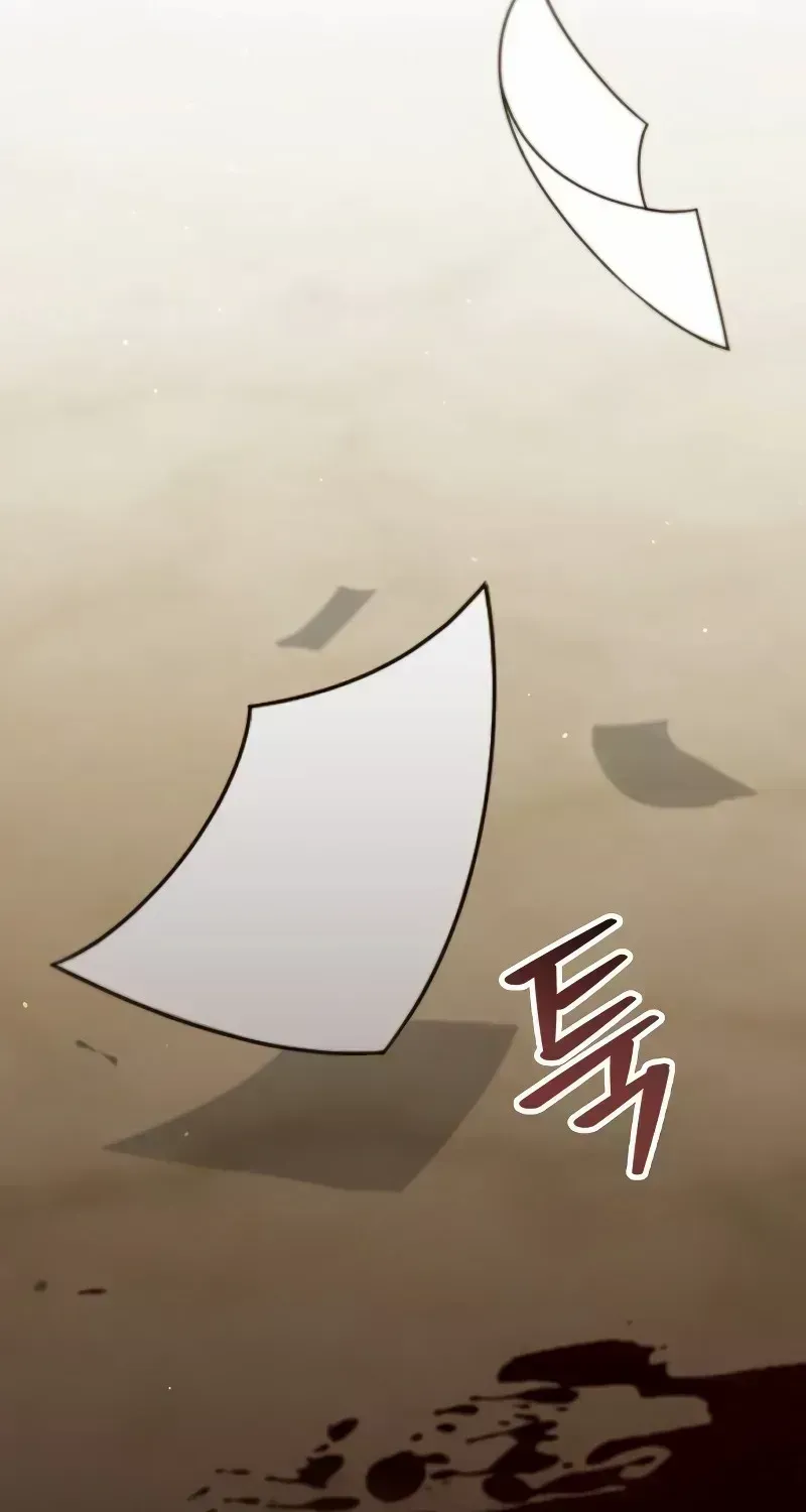 I Become a Legendary Arch Mage by Reading a Book Chapter 1.7 page 148 - 