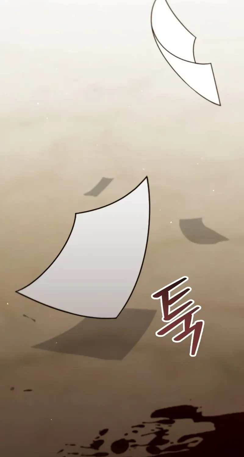 I Become a Legendary Arch Mage by Reading a Book Chapter 1 page 150 - 