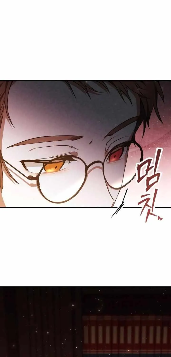 I Become a Legendary Arch Mage by Reading a Book Chapter 11 page 10 - 