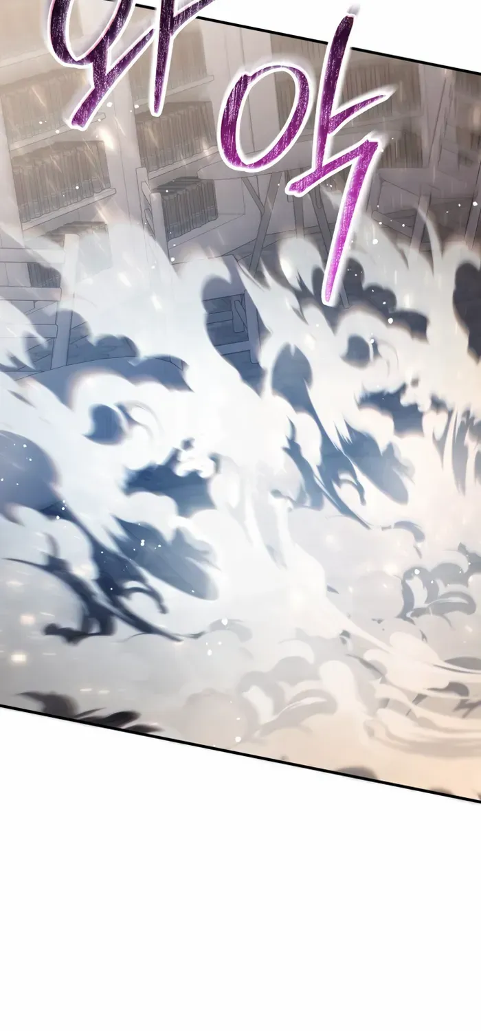 I Become a Legendary Arch Mage by Reading a Book Chapter 12 page 52 - 