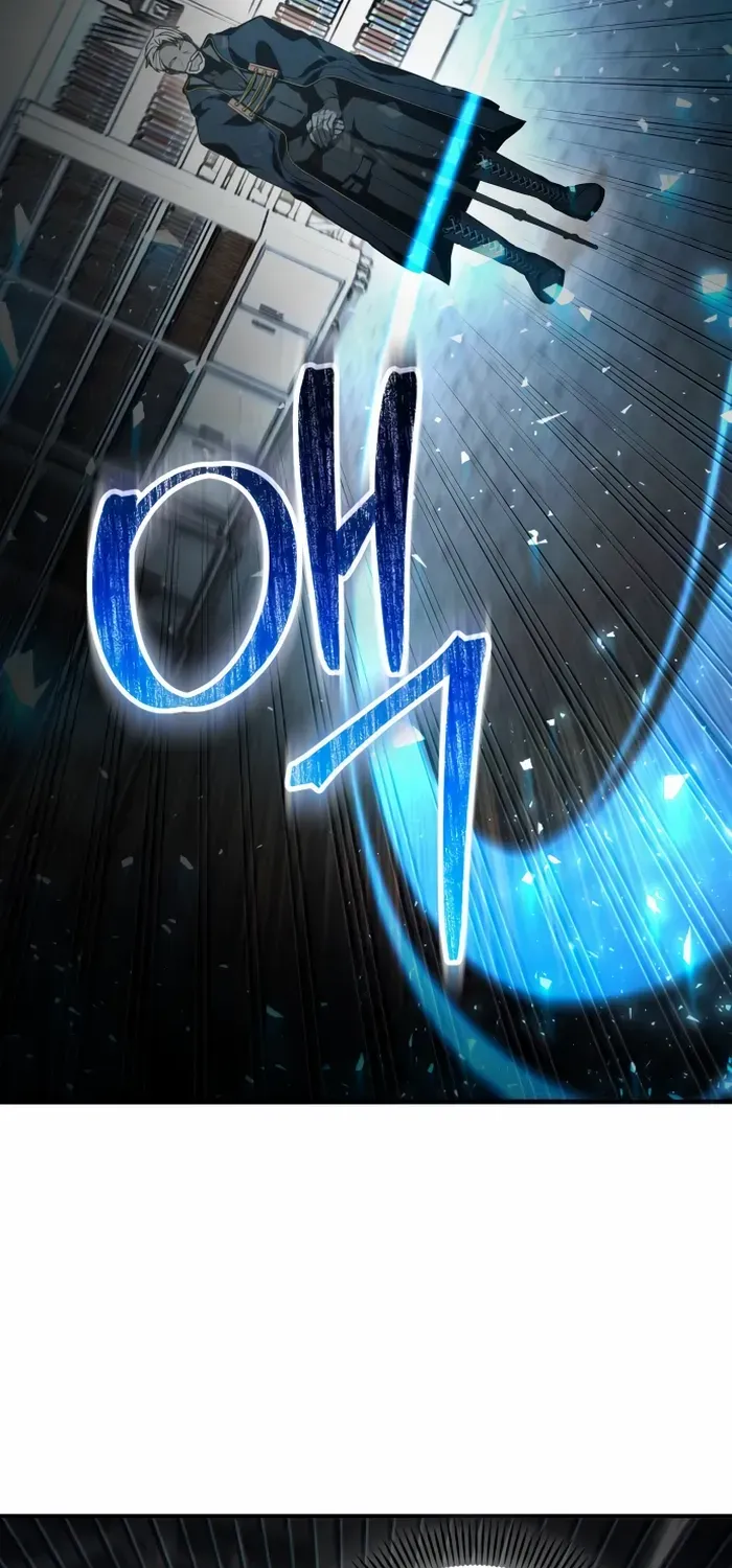 I Become a Legendary Arch Mage by Reading a Book Chapter 12 page 82 - 