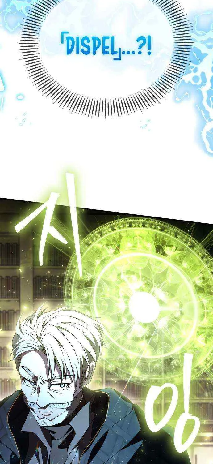 I Become a Legendary Arch Mage by Reading a Book Chapter 13 page 11 - 