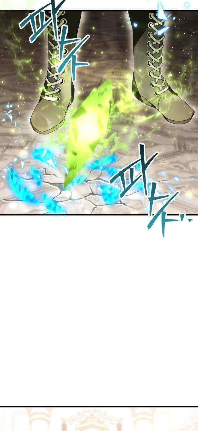 I Become a Legendary Arch Mage by Reading a Book Chapter 13 page 16 - 