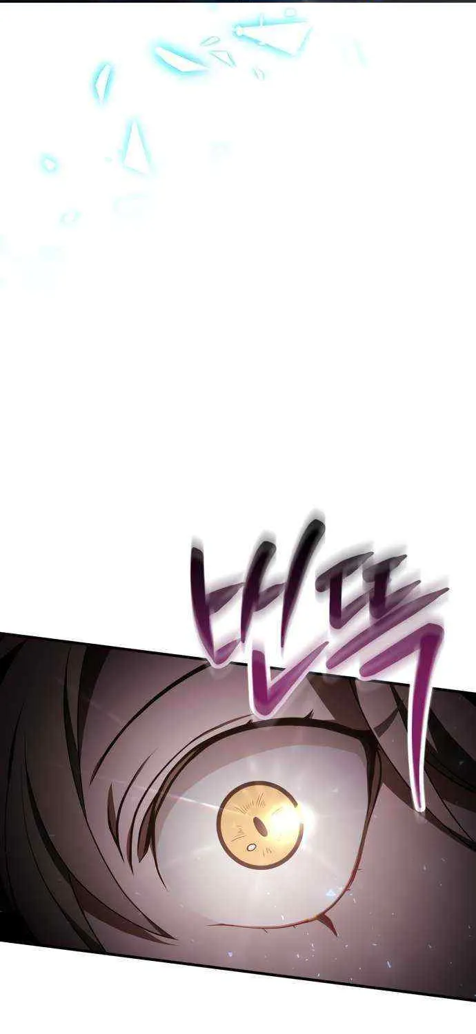 I Become a Legendary Arch Mage by Reading a Book Chapter 13 page 26 - 