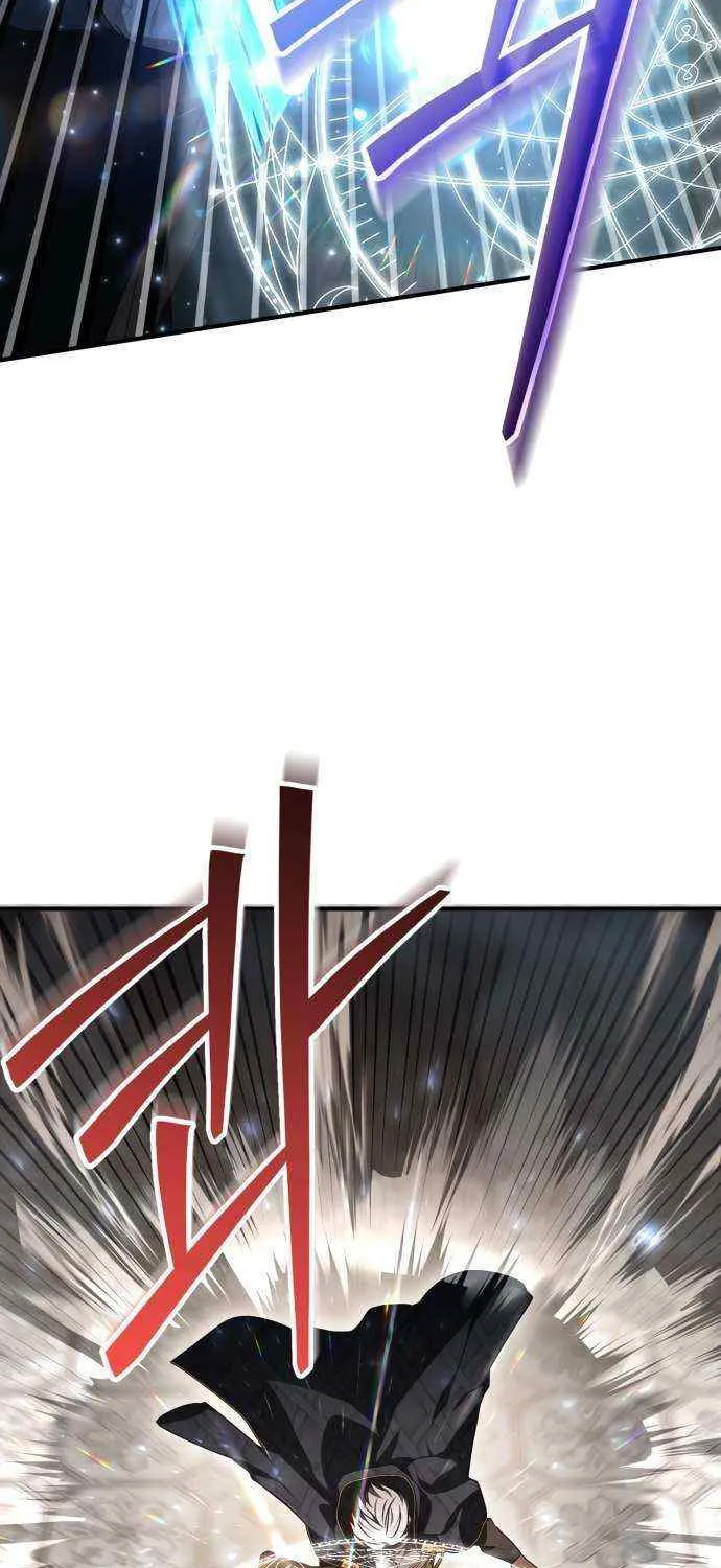 I Become a Legendary Arch Mage by Reading a Book Chapter 13 page 30 - 