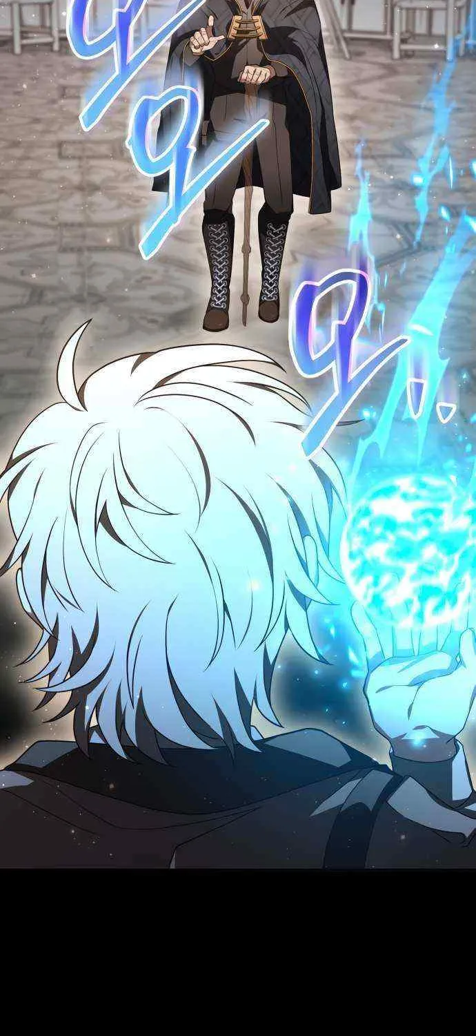 I Become a Legendary Arch Mage by Reading a Book Chapter 13 page 57 - 