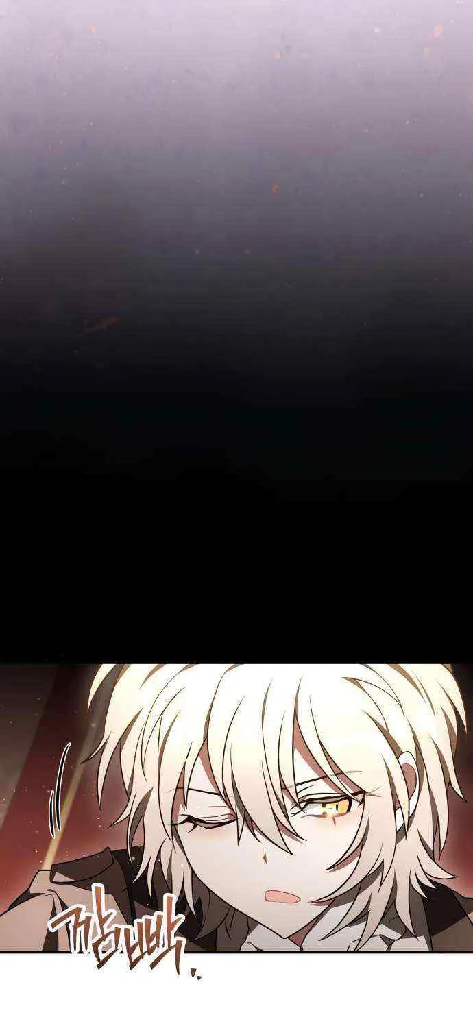 I Become a Legendary Arch Mage by Reading a Book Chapter 14 page 32 - 