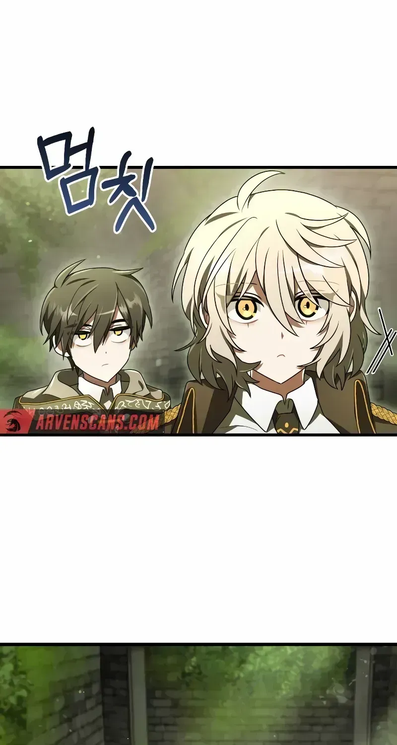 I Become a Legendary Arch Mage by Reading a Book Chapter 2.2 page 111 - 