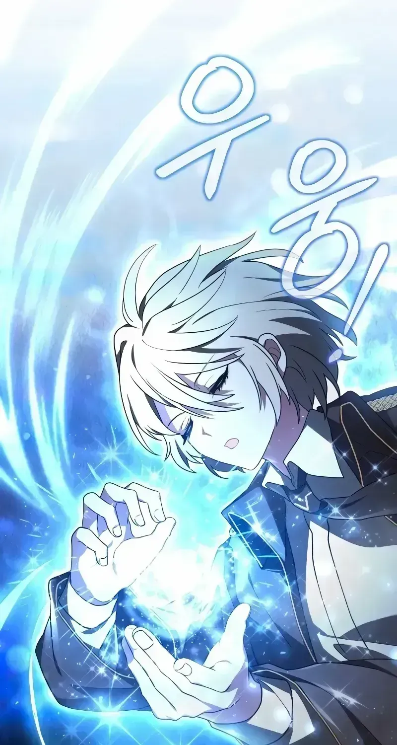 I Become a Legendary Arch Mage by Reading a Book Chapter 2.2 page 118 - 