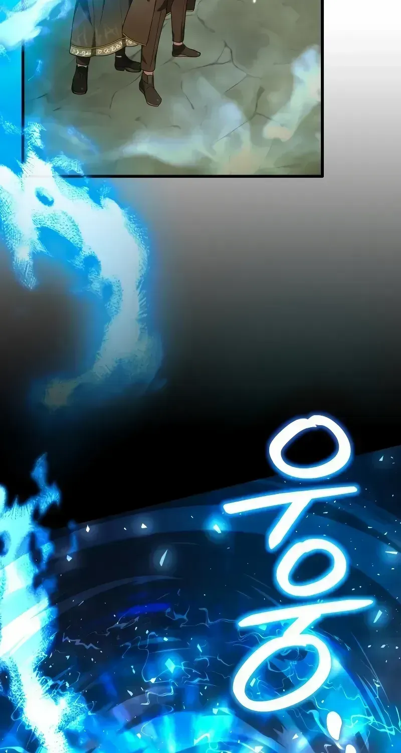 I Become a Legendary Arch Mage by Reading a Book Chapter 2.2 page 132 - 