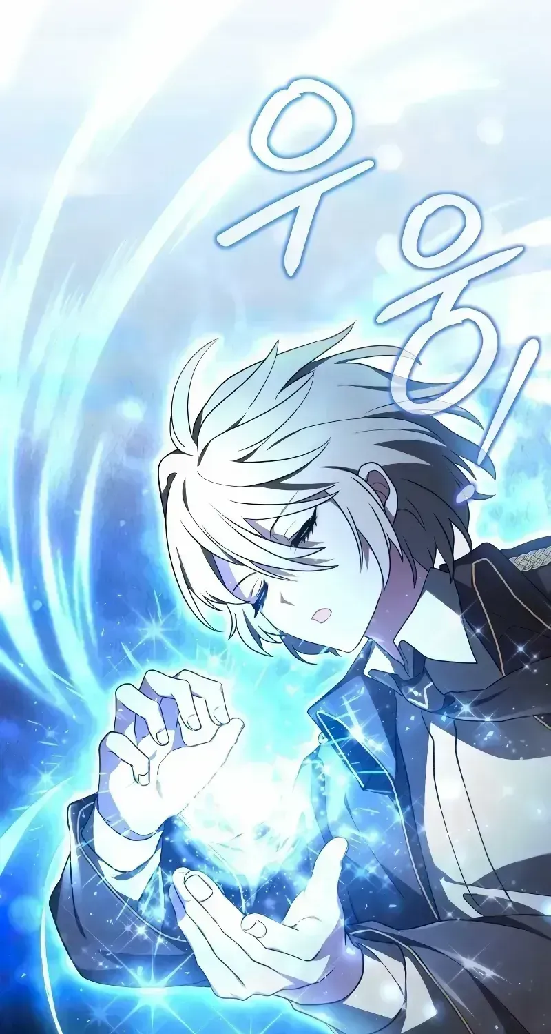 I Become a Legendary Arch Mage by Reading a Book Chapter 2.3 page 118 - 
