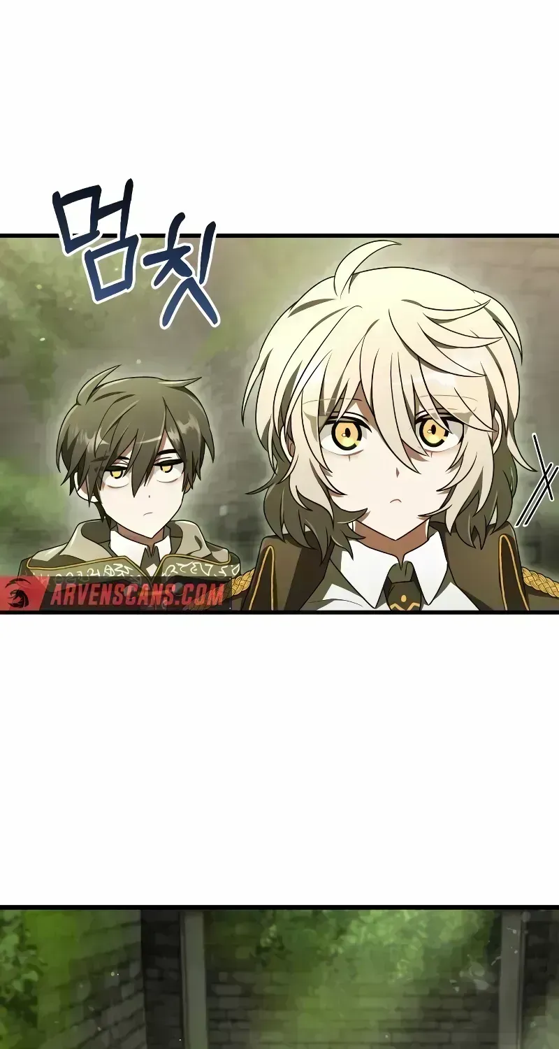 I Become a Legendary Arch Mage by Reading a Book Chapter 2.6 page 111 - 