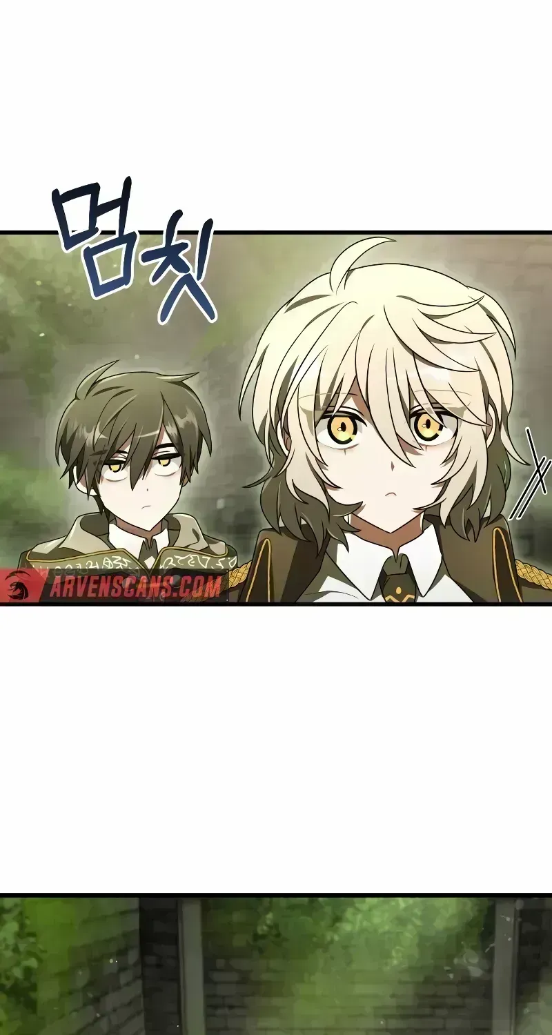 I Become a Legendary Arch Mage by Reading a Book Chapter 2.7 page 111 - 