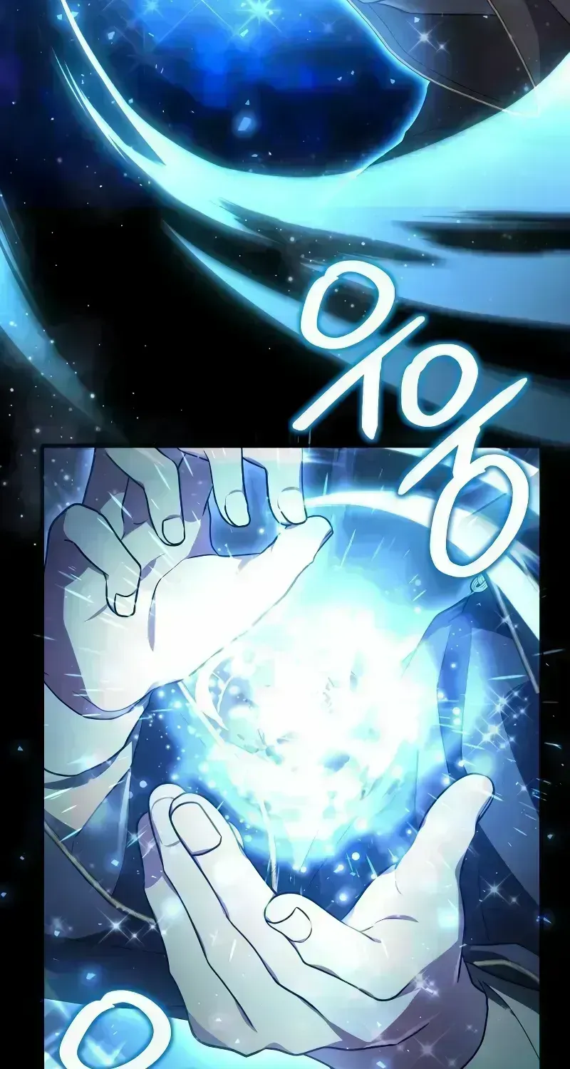 I Become a Legendary Arch Mage by Reading a Book Chapter 2.7 page 119 - 