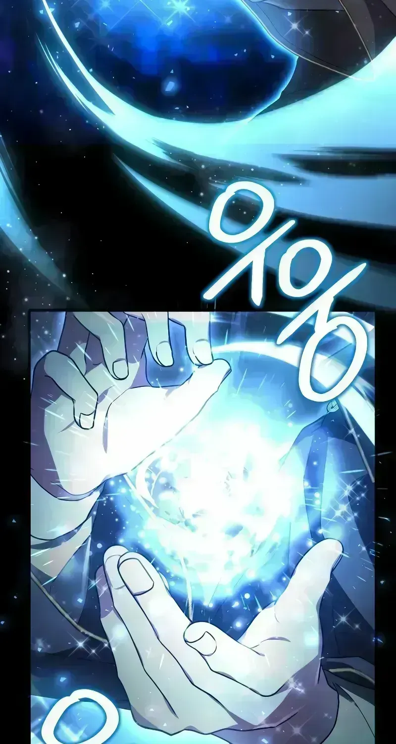 I Become a Legendary Arch Mage by Reading a Book Chapter 2.8 page 119 - 
