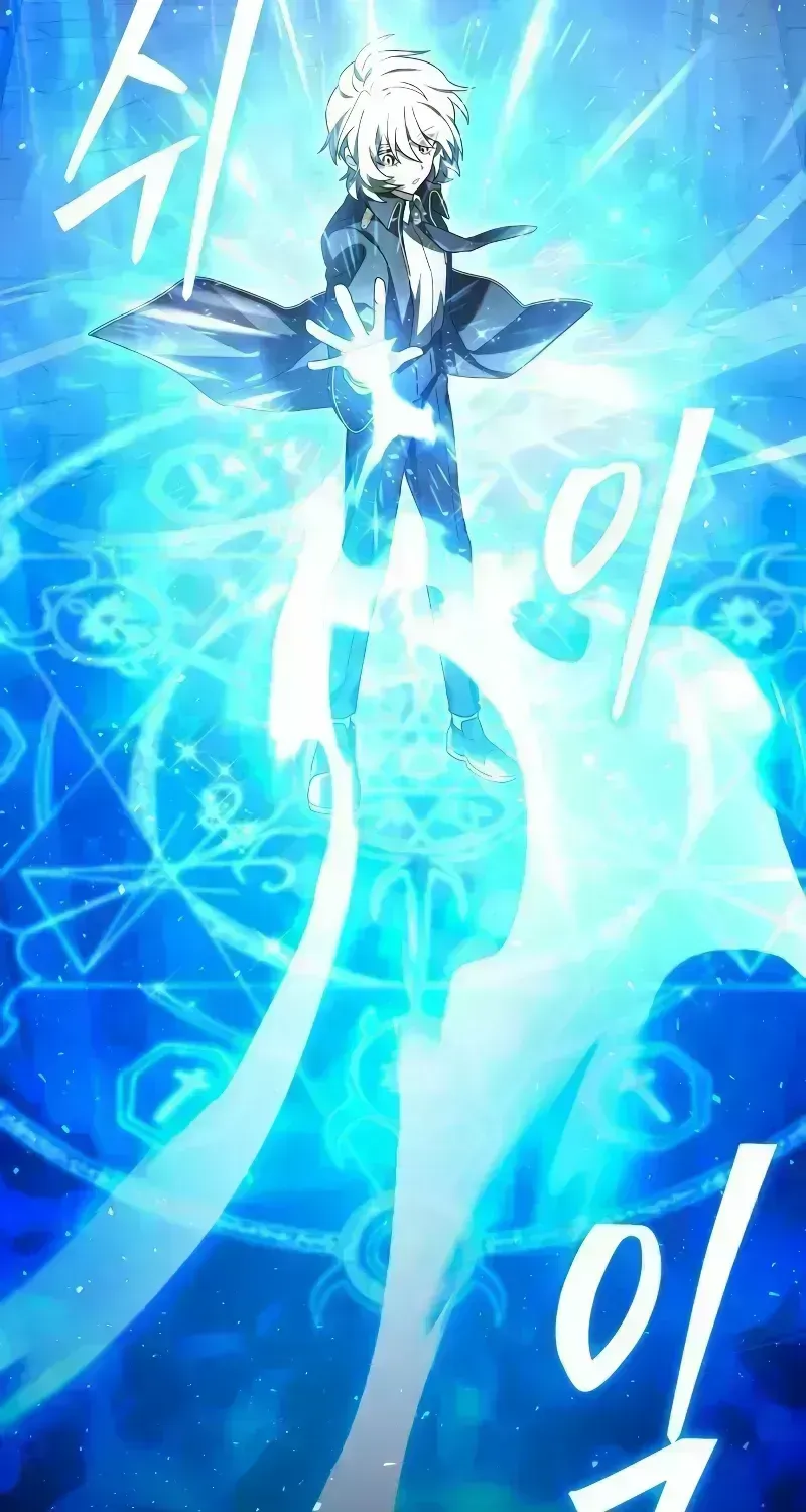 I Become a Legendary Arch Mage by Reading a Book Chapter 2.9 page 121 - 