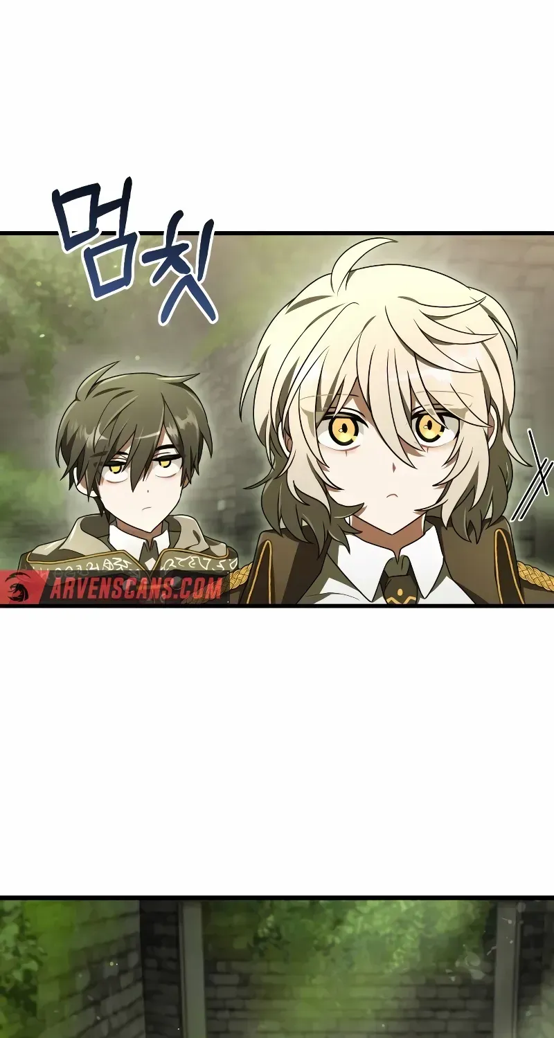 I Become a Legendary Arch Mage by Reading a Book Chapter 2 page 112 - 