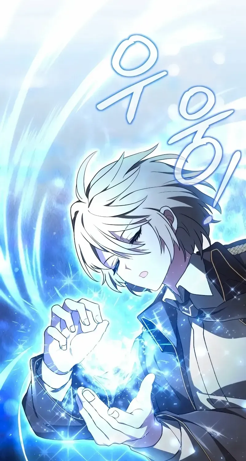 I Become a Legendary Arch Mage by Reading a Book Chapter 2 page 119 - 