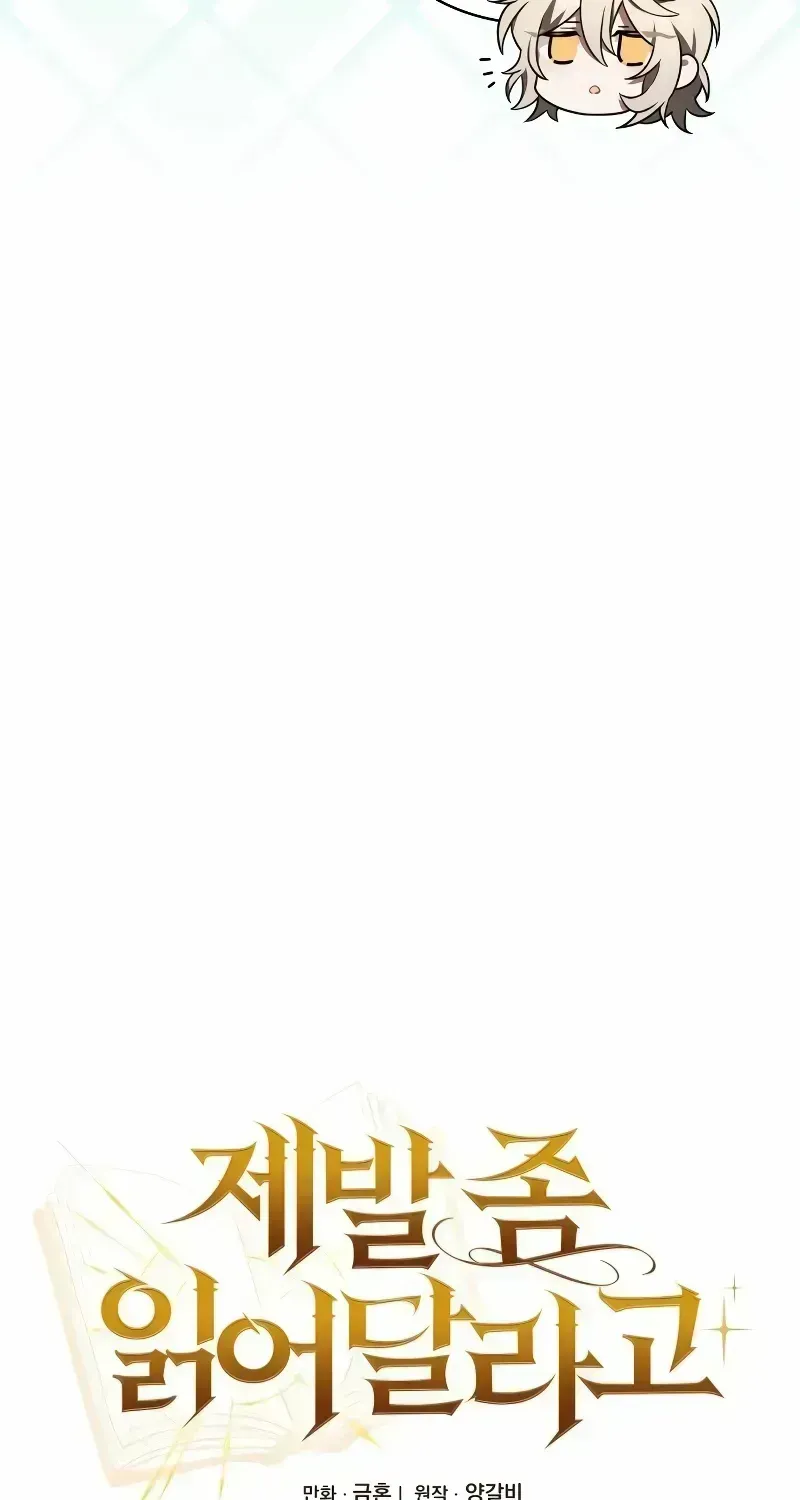 I Become a Legendary Arch Mage by Reading a Book Chapter 3.2 page 40 - 