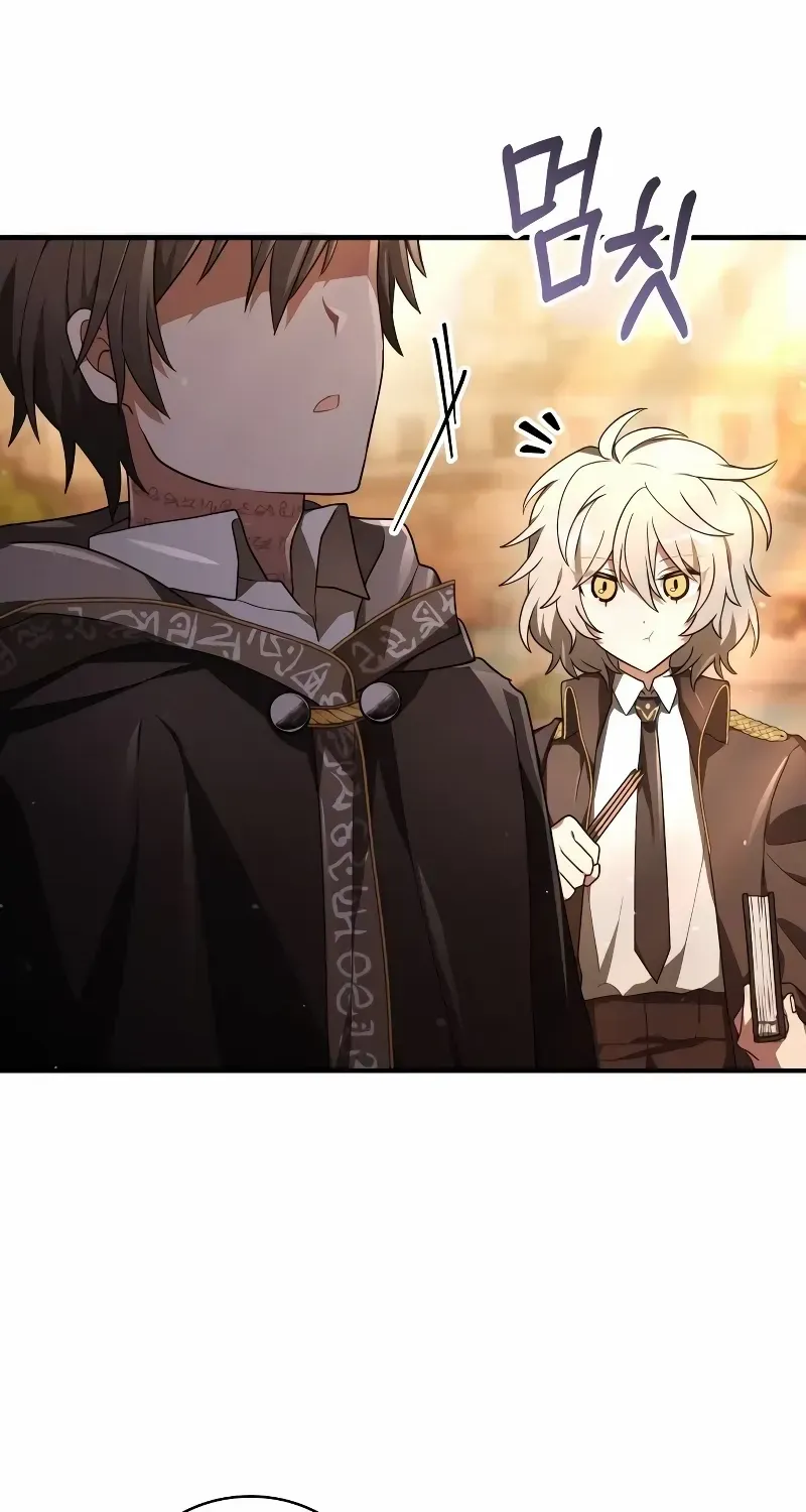 I Become a Legendary Arch Mage by Reading a Book Chapter 3 page 97 - 
