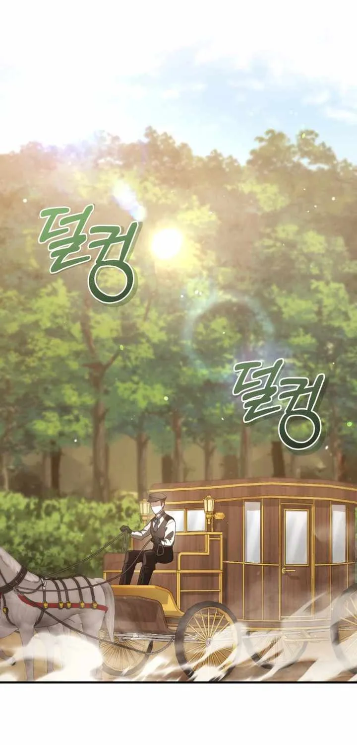 I Become a Legendary Arch Mage by Reading a Book Chapter 4 page 27 - 