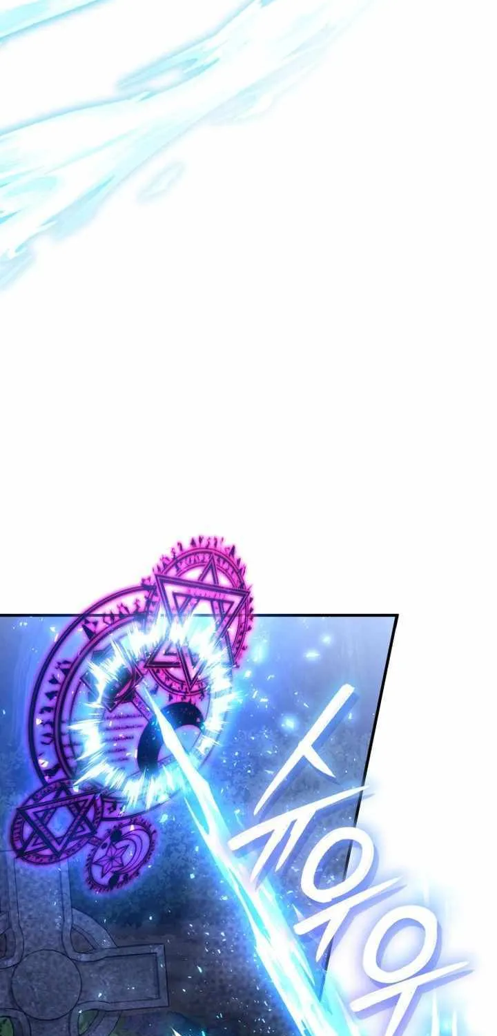 I Become a Legendary Arch Mage by Reading a Book Chapter 4 page 77 - 