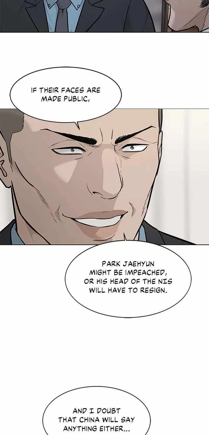 I Become a Legendary Arch Mage by Reading a Book Chapter 5 page 55 - 