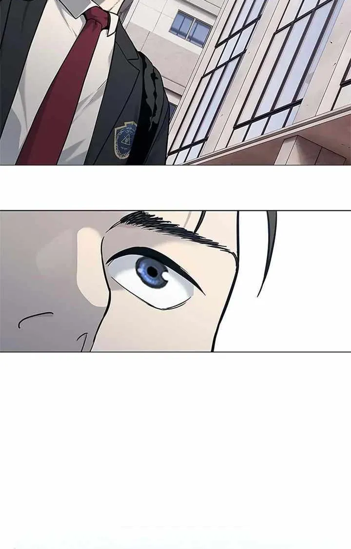 I Become a Legendary Arch Mage by Reading a Book Chapter 5 page 76 - 