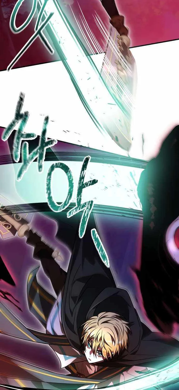I Become a Legendary Arch Mage by Reading a Book Chapter 53 page 56 - 