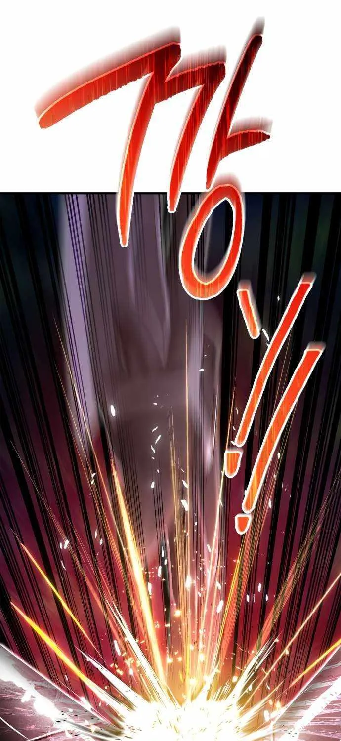 I Become a Legendary Arch Mage by Reading a Book Chapter 53 page 64 - 