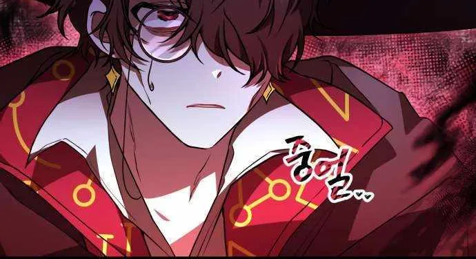 I Become a Legendary Arch Mage by Reading a Book Chapter 53 page 8 - 