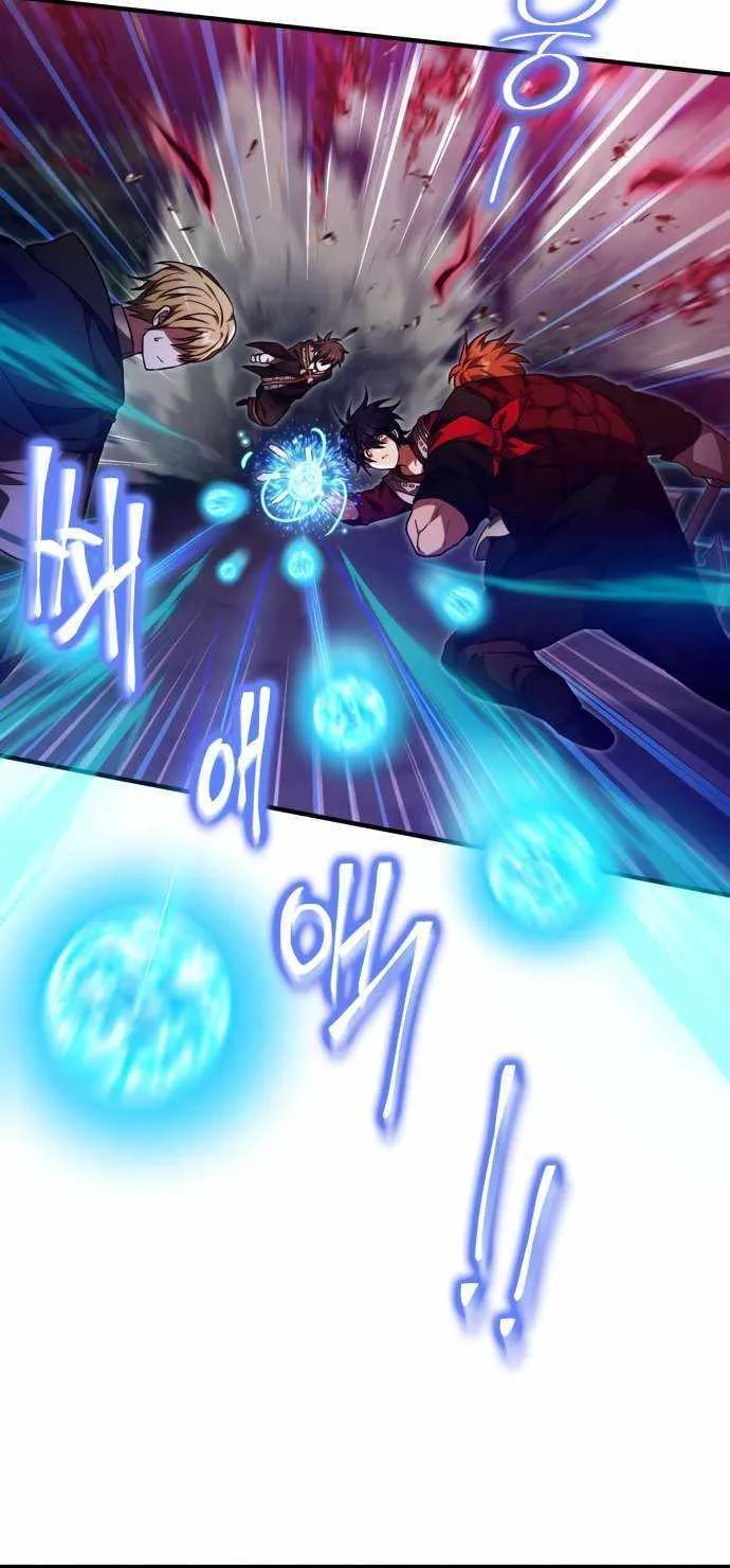 I Become a Legendary Arch Mage by Reading a Book Chapter 53 page 91 - 