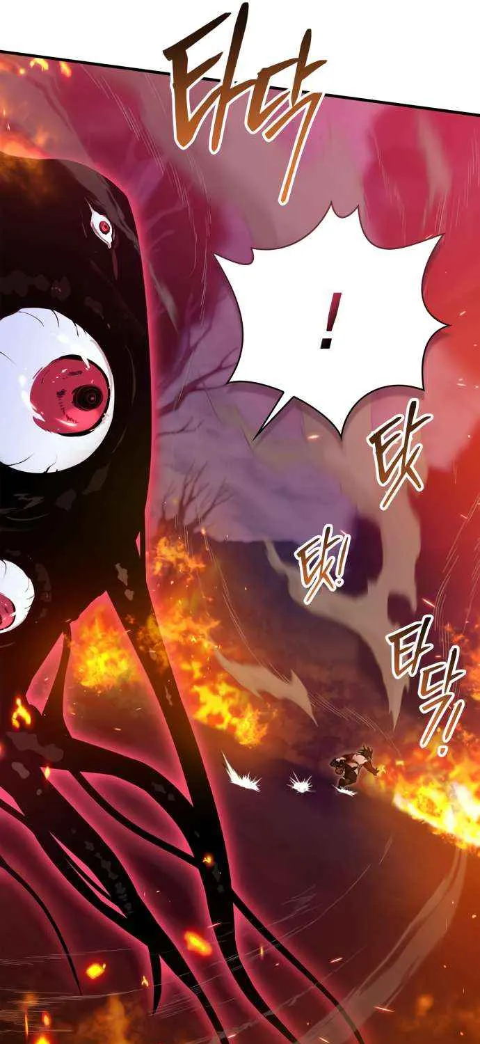 I Become a Legendary Arch Mage by Reading a Book Chapter 54 page 40 - 