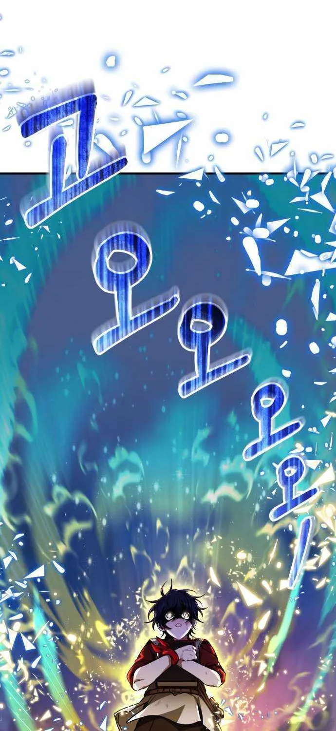 I Become a Legendary Arch Mage by Reading a Book Chapter 55 page 11 - 